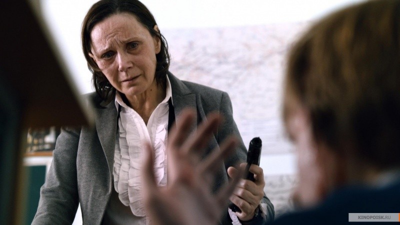 Училка (2015)