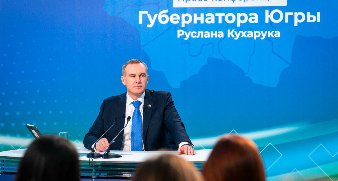 Губернатор ХМАО ответил на актуальные вопросы журналистов
