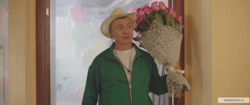 Счастья! Здоровья! (2018)