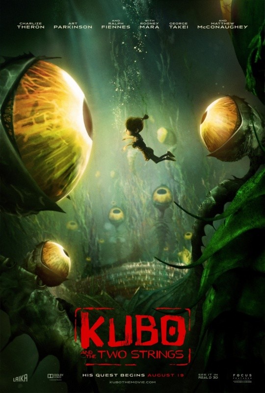 Кубо. Легенда о самурае (2016)