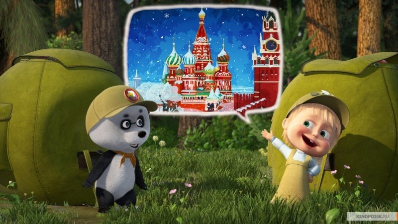 Маша и медведь. Новые истории (2017)