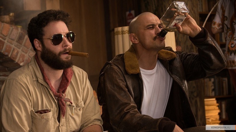 Зеровилль (2019)