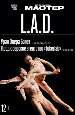L.A.D. (2024) L.A.D. (2024)