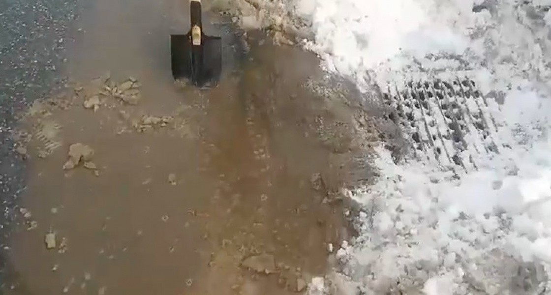 В Нижневартовске коммунальщики нарушили природоохранное законодательство