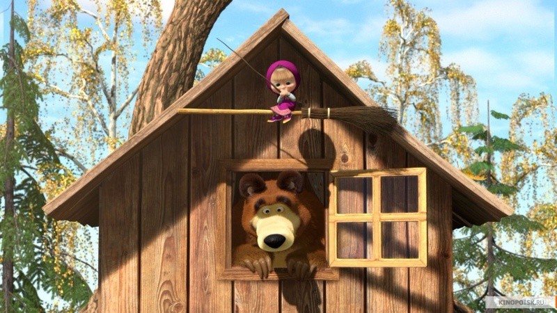 Маша и медведь (2014)