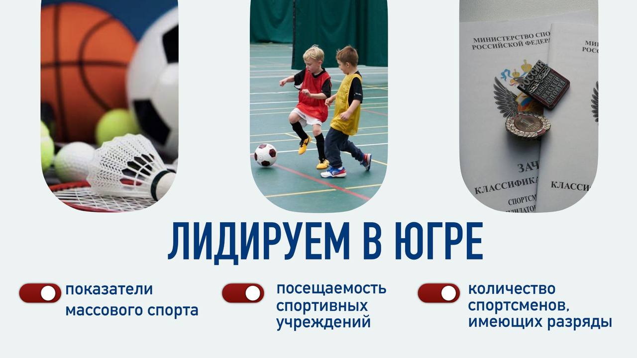 Глава Нижневартовска отчитался о проделанной за год работе