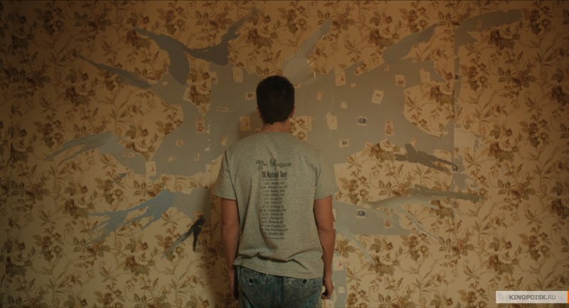 Истерия (2018)