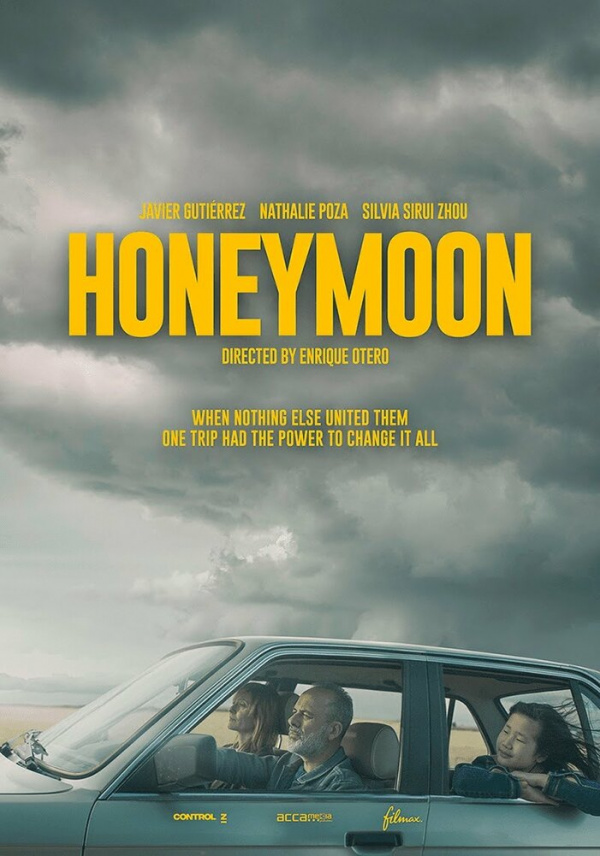 Третий не лишний (2023) Третий не лишний (2023)