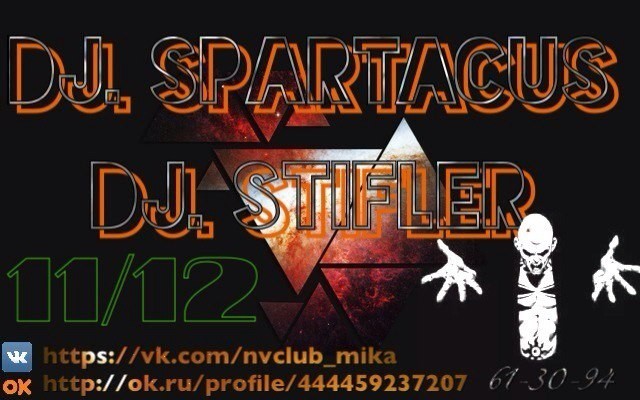 Dj. SPARTACUS и Dj. STIFLER Dj. SPARTACUS и Dj. STIFLER