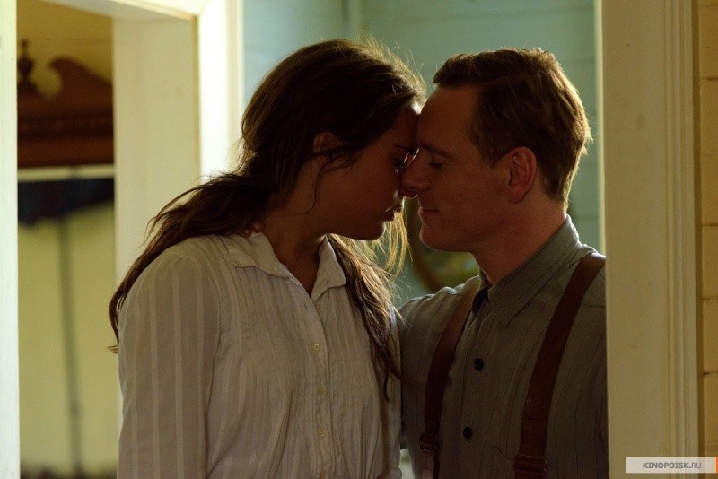 Свет в океане (2016)