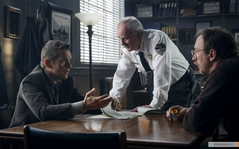 Затмение (2015)