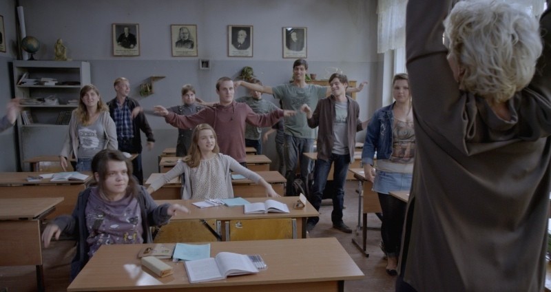 Класс коррекции (2014)