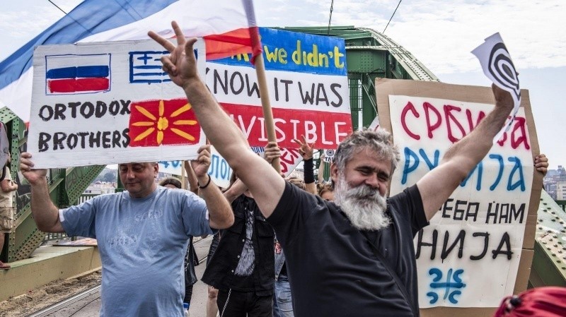 Балканский рубеж (2019)