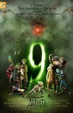 Девять (2009) Девять (2009)