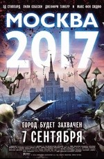 Москва 2017 (2012) Москва 2017 (2012)