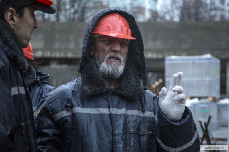Звезды (2018)