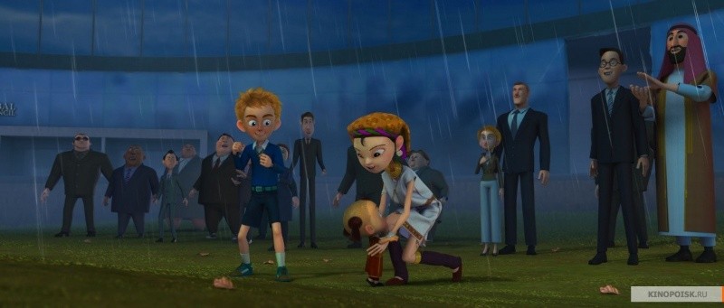 Спасти Землю, 3D (2012)