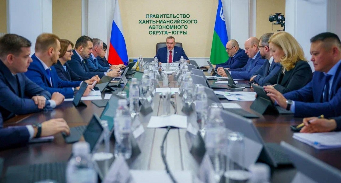 Правительство ХМАО сложило свои полномочия в старом составе