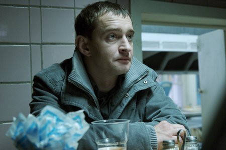 Домовой (2008)