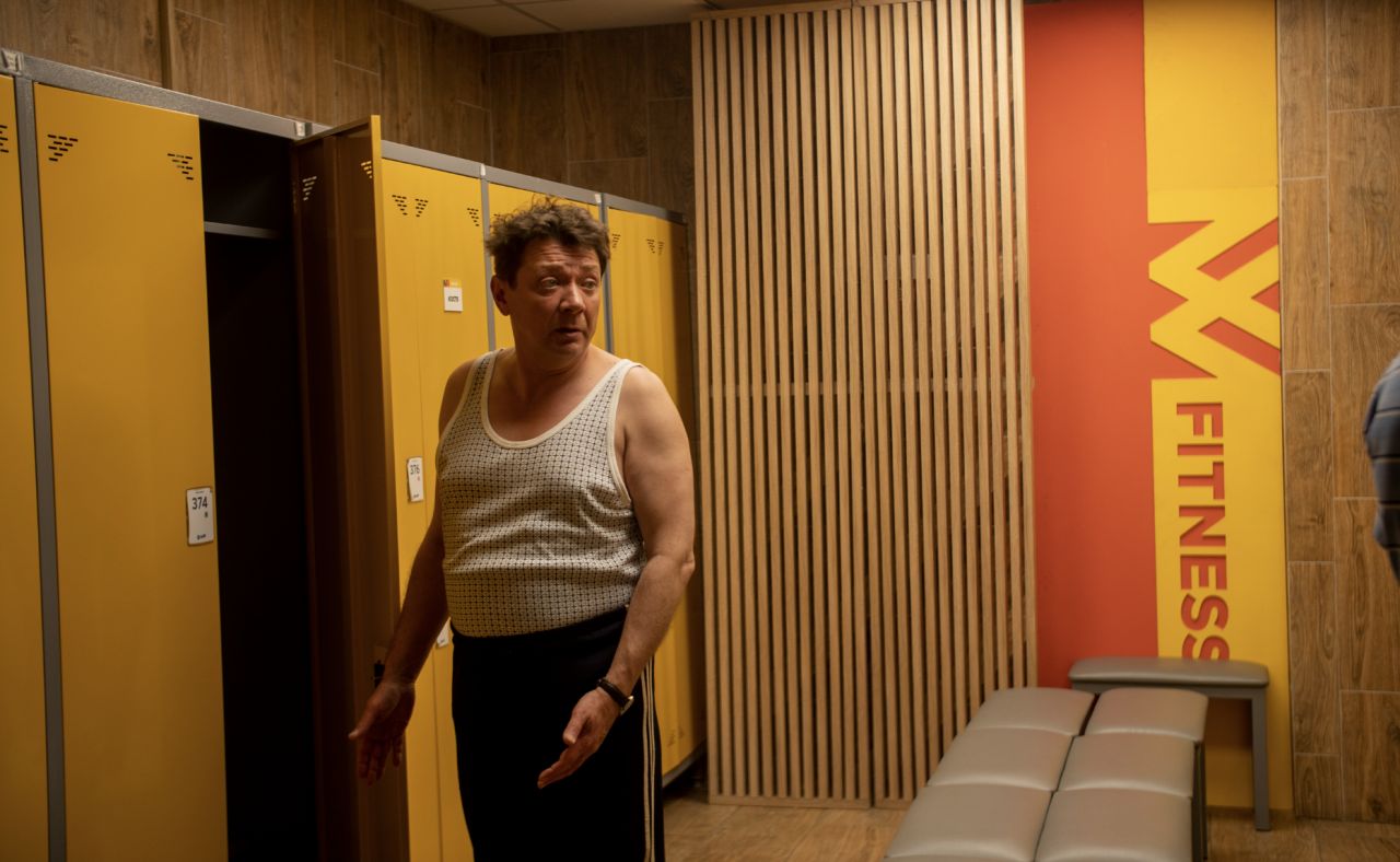 Вредная привычка (2023)