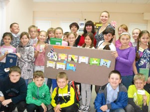 Познавательно-развлекательная программа «Этот город самый лучший»