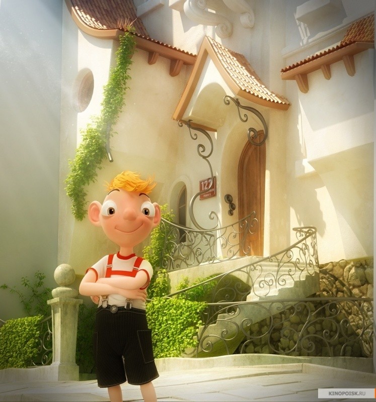 Гурвинек. Волшебная игра (2018)