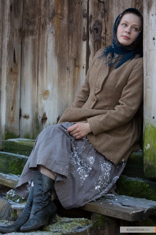 Герой (2016)