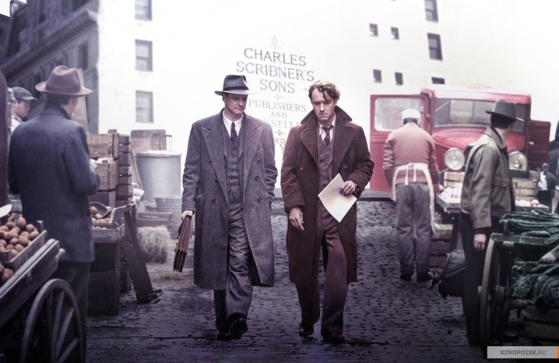 Гений (2016)