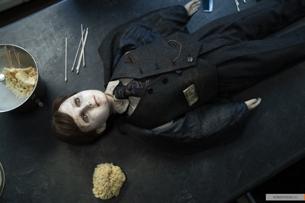 Кукла 2: Брамс (2019)
