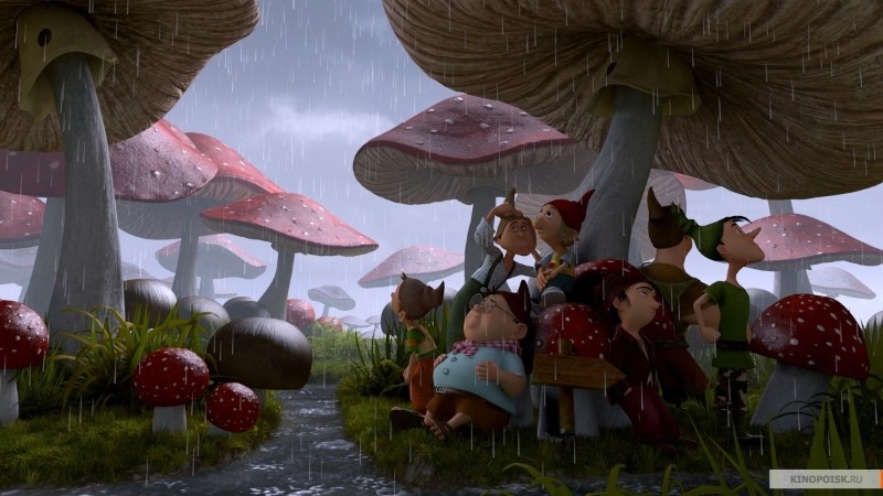 Седьмой гном (2014)