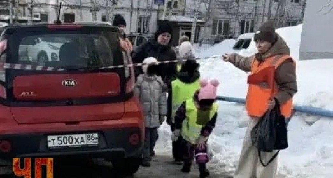 В Нижневартовске воспитательница отправила детей гулять в опасную зону