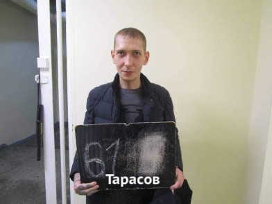 В Югре ищут пострадавших от действий банды вымогателей