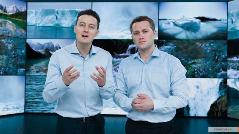 Zомбоящик (2018)