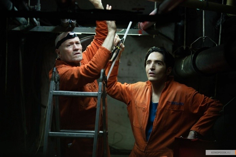 Эксперимент «Офис» (2016)