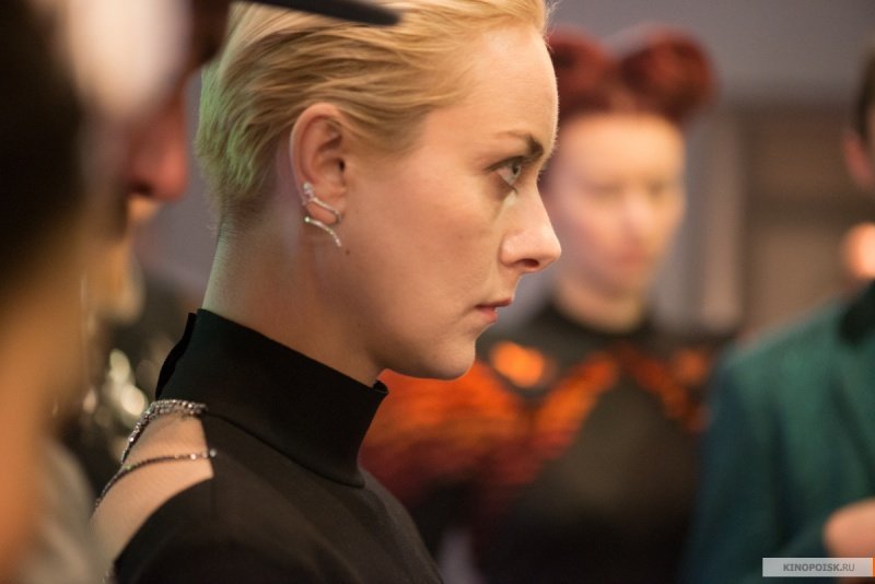 Черновик (2018)