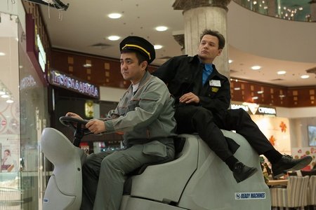 Мужчина с гарантией (2012)