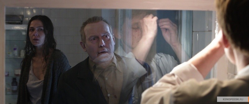 Орлеан (2015)