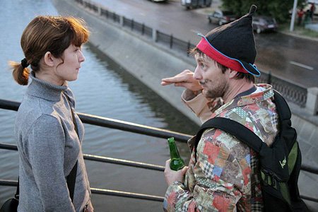 Плюс один (2008)