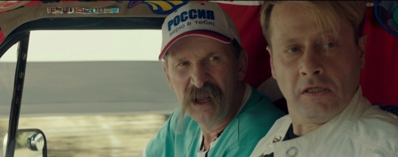 Всё включено 2 (2013)