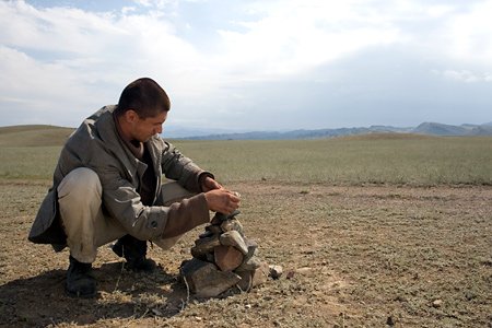 Дикое поле (2008)
