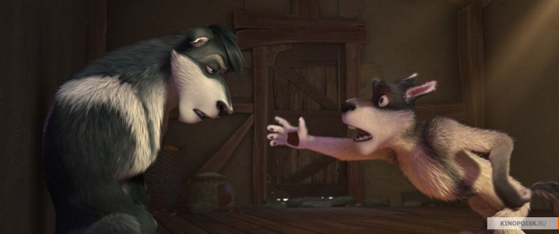 Волки и овцы: Ход свиньей (2019)