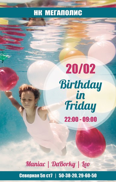 Birthday in Friday