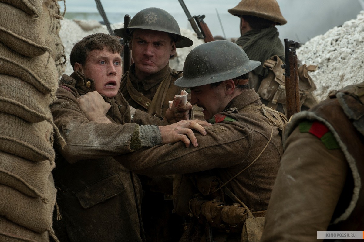 1917 (2019)