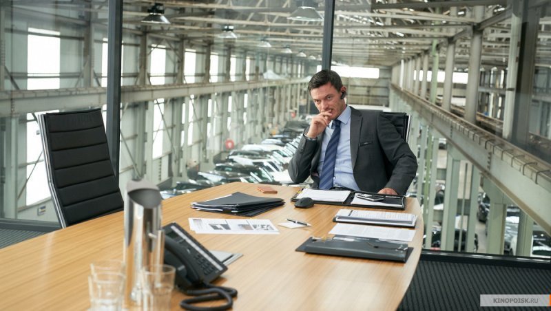 Ангел мой (2019)