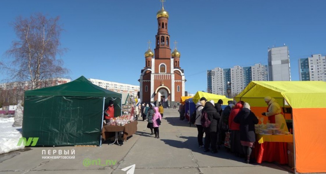 В Нижневартовске открылась Пасхальная ярмарка