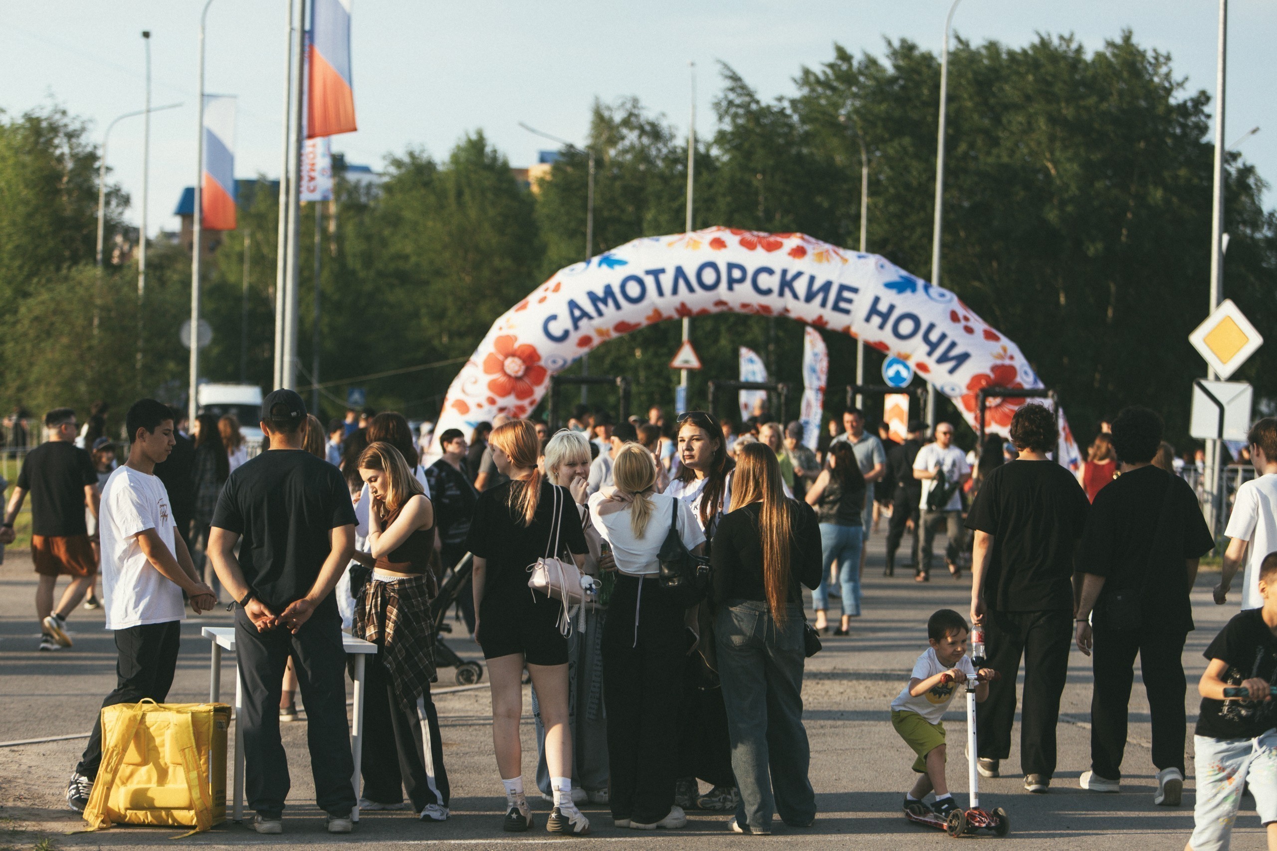Самотлорские ночи - 2026 в Нижневартовске: день первый