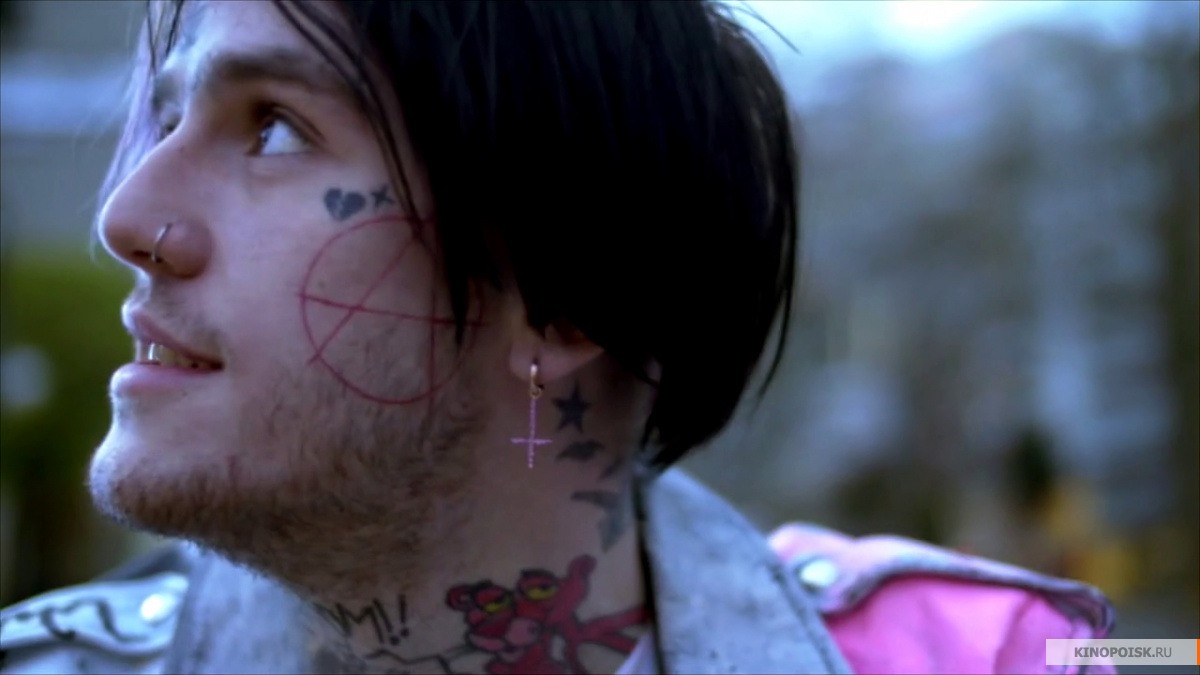 Lil Peep: всё для всех (2019)