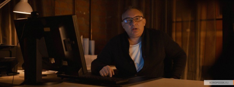 Трудности выживания (2019)