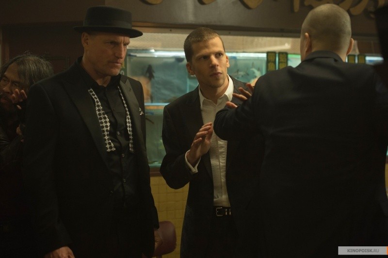 Иллюзия обмана-2 (2016)
