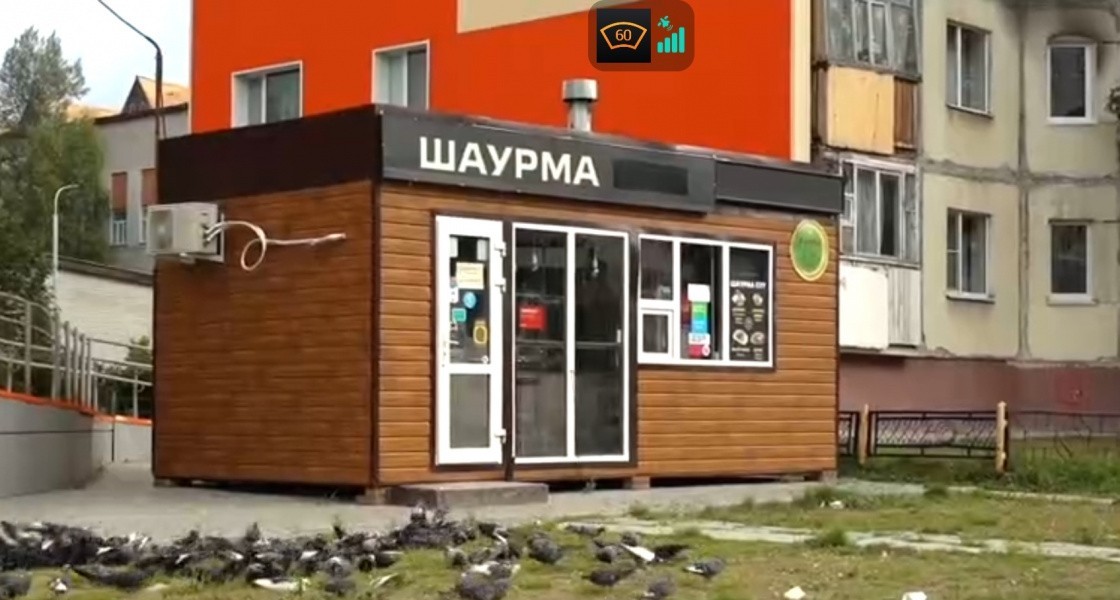 Жители Нижневартовска массово отравились шаурмой